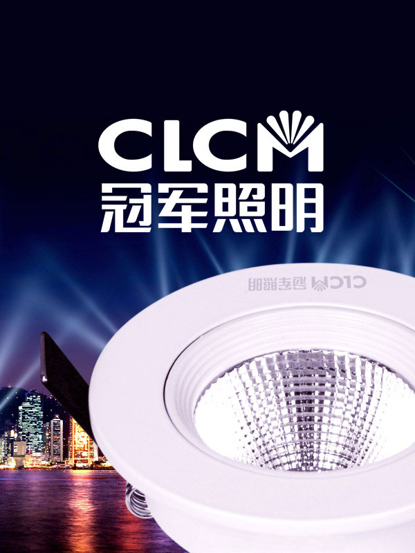 LEDƷƣ܊ȫ߄VI־bԡK˵